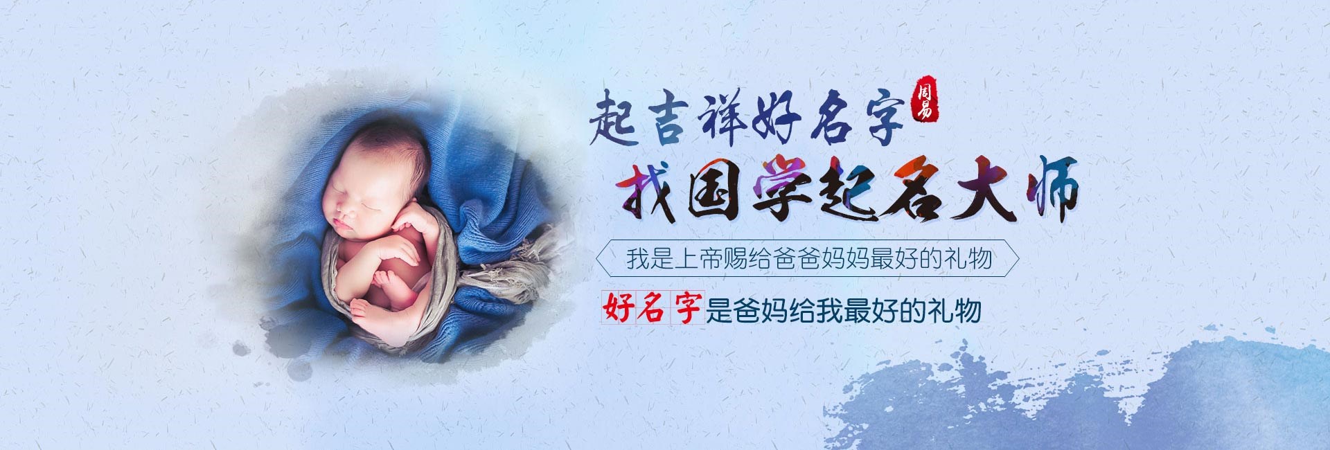 连云港优质文化传播公司名字